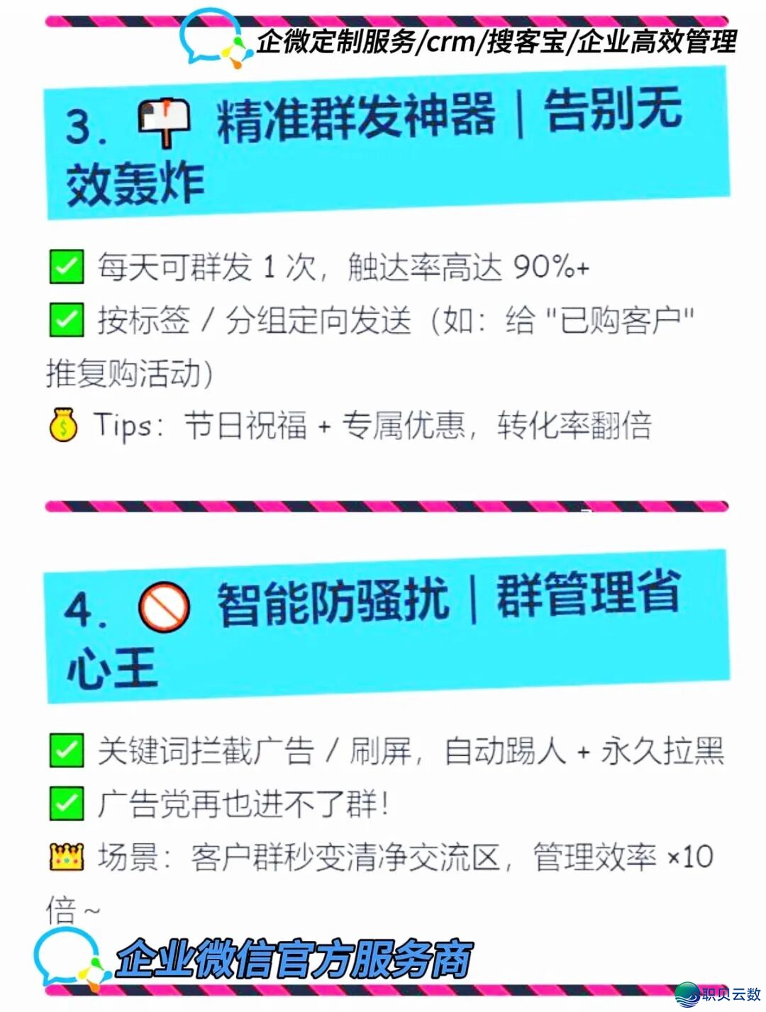 083740vicv3pjoiitjs74s