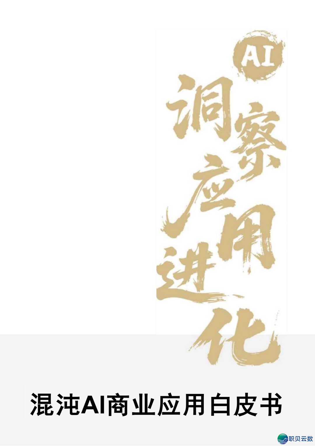 112558opkezje43aj46lba