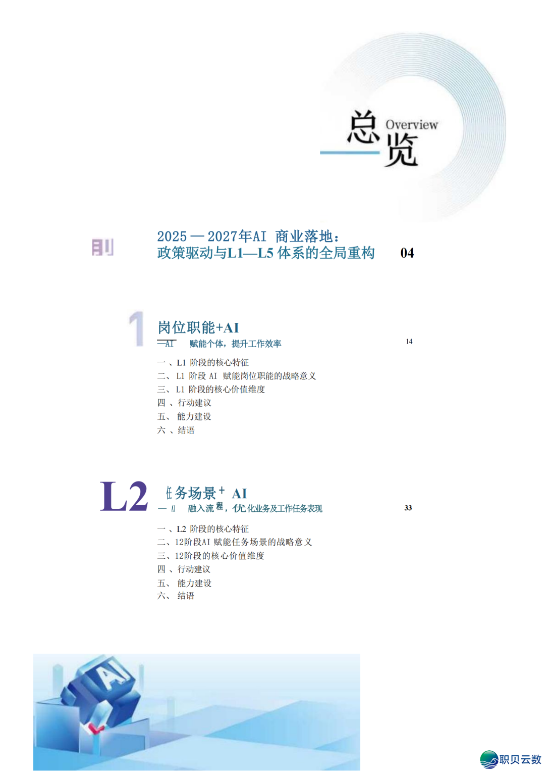 112559rg9qv2qqzumkvxe9