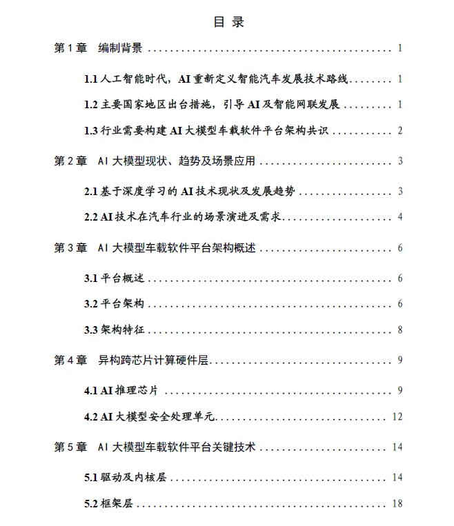 213356rj3l8097o7sjsz37