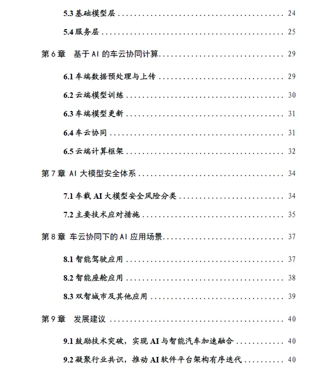 213357dn0upob70ut67p7f