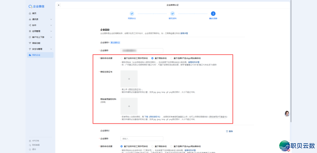 235009pphaxuqmufzfxxxf