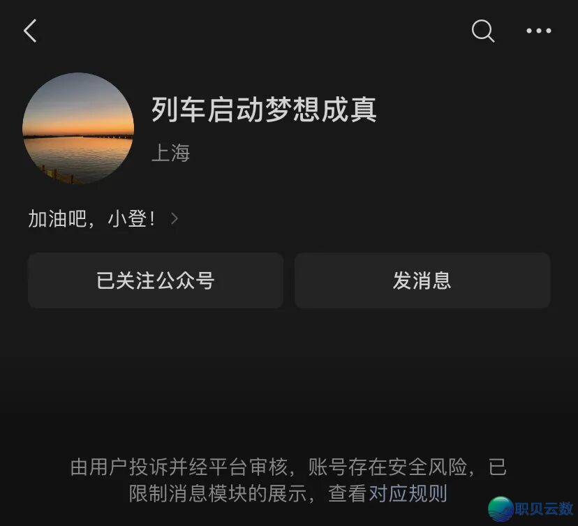 044518pwws73fef5eq3kwx