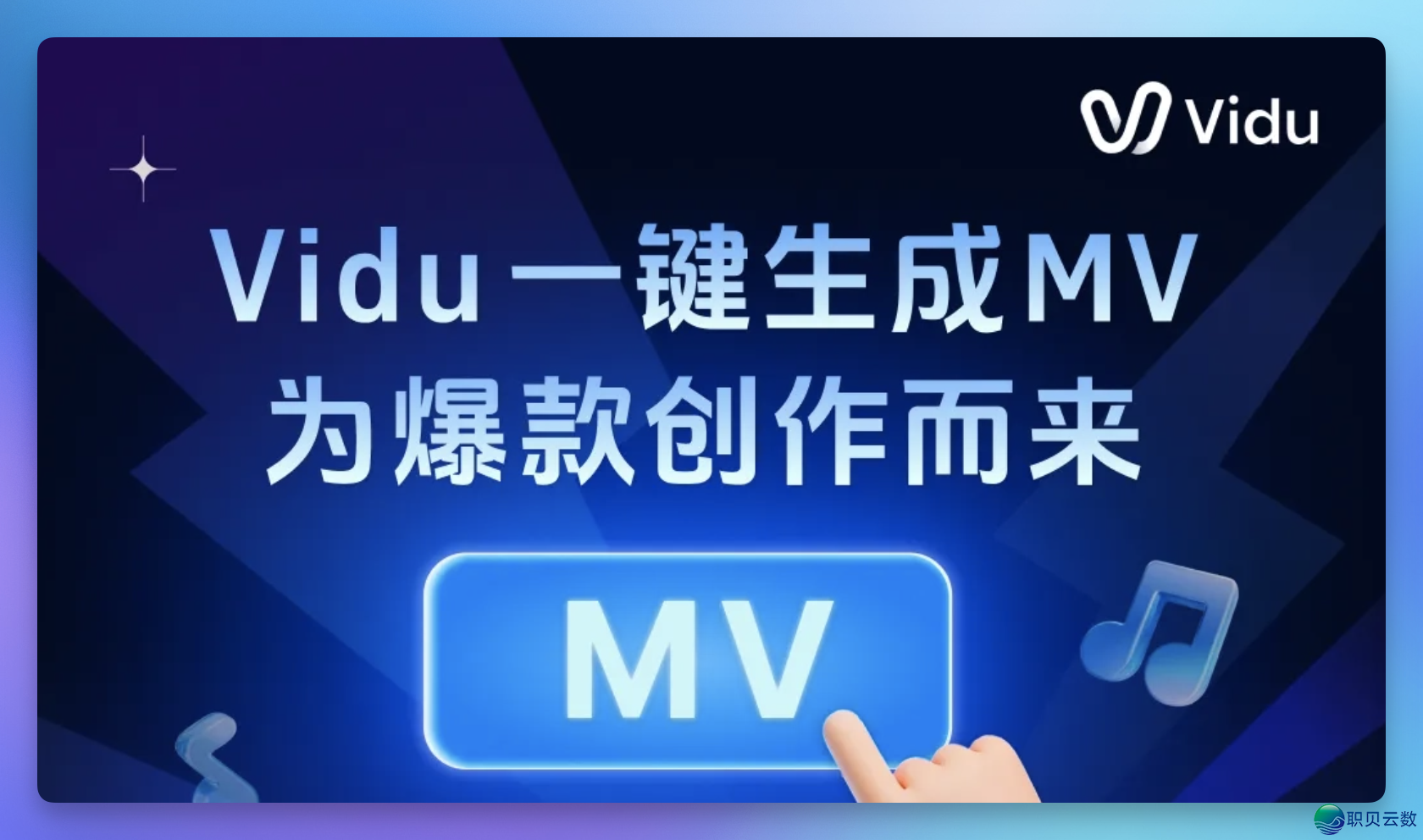 132910wq10gc4981du4if8