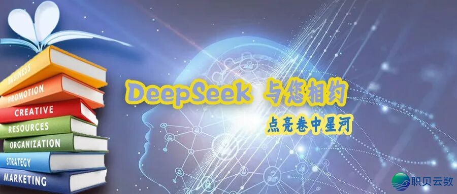 164906gessvo7uv02deoz9