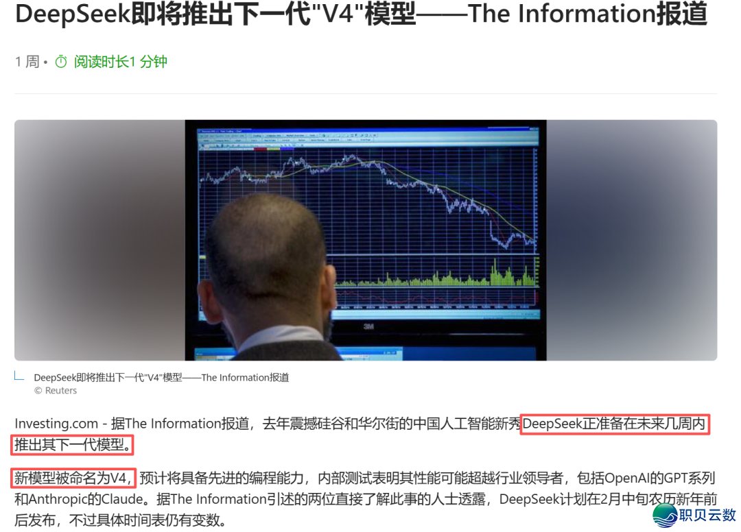 023814c4htcc4vtete4ng4