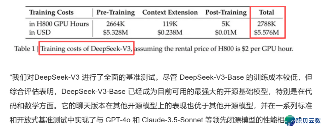 023815mjt4o1v6w4stmj31