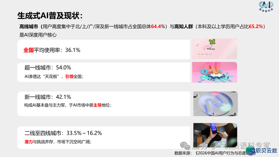 184535tg2rqaggbbxgezox