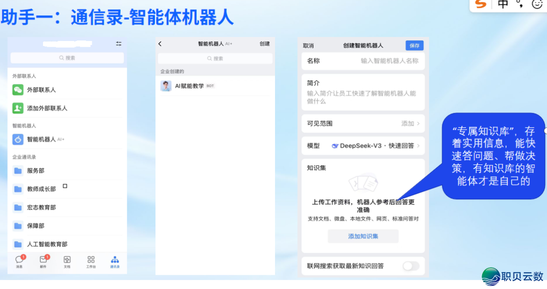 024438h16ek56zjj6w81aa