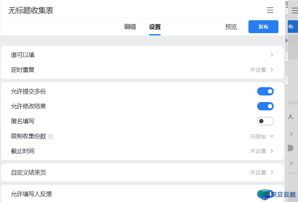 024439b9hvffz4h99ri9zt