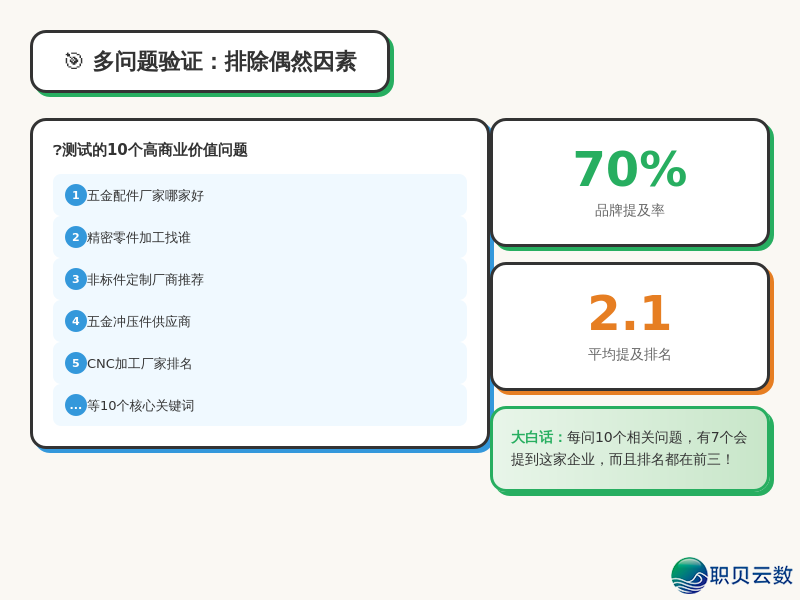 061641raholullutti6ic5