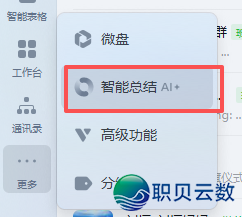 084529cota1ozrrjx5oj19