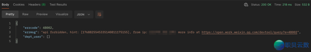 120210ps6ej563sqq2bj3c