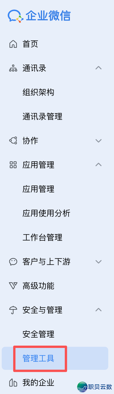 120211lrbgl42bycgv2fr0