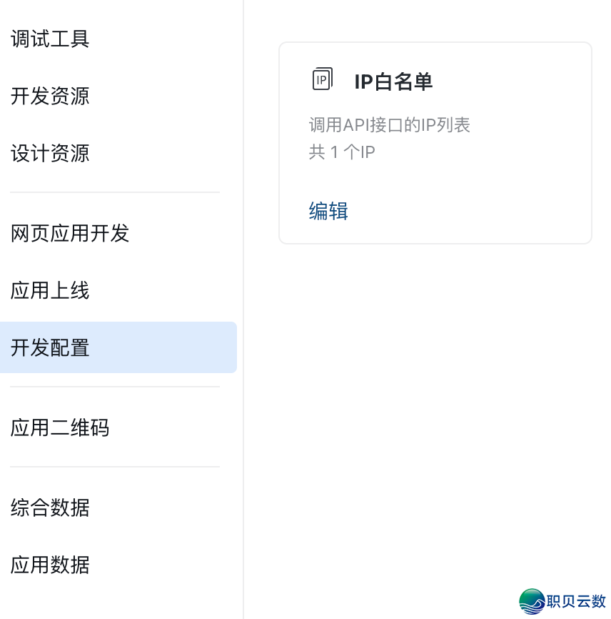 120211yiwcpczd7gsnlp7i