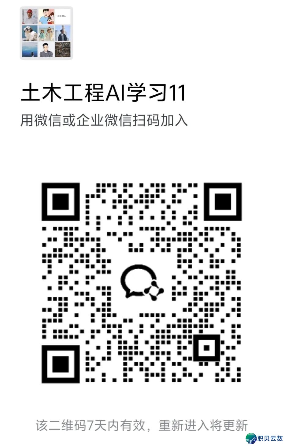 124729e41vg73p49u55ojg