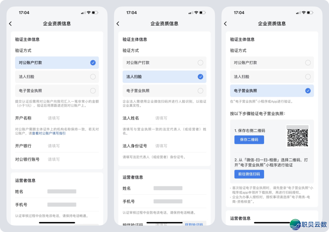 125913qr9z8d8hovt30r3b