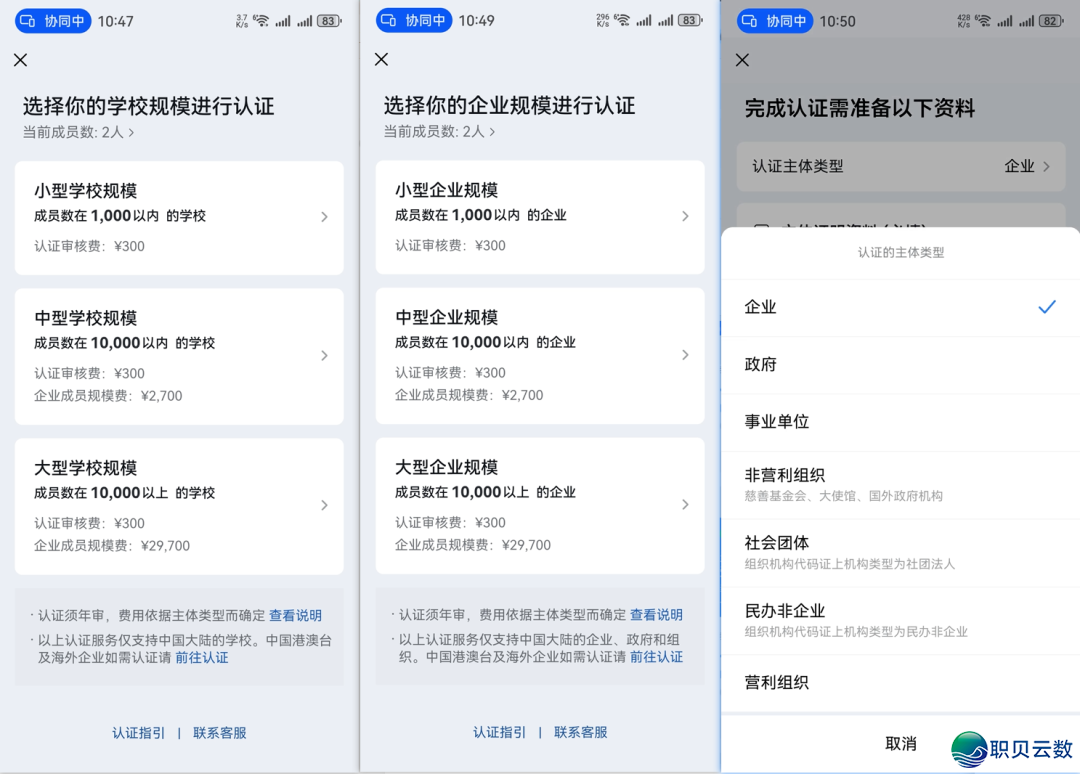 125913rfcc4d8fllfbldcc