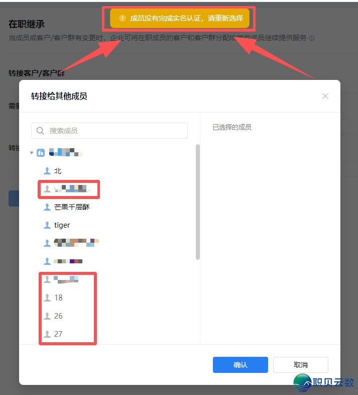 193003s6d6604le4lb6z46