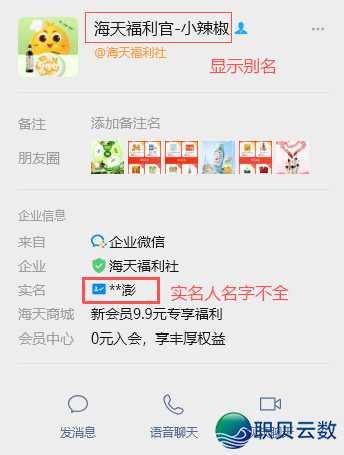 193004p776zv7jkzfvu0ut