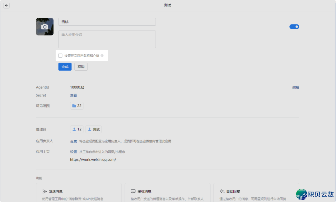 205208lz0036uw5hil0056