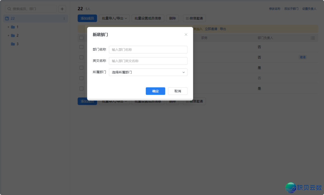 205209by2iceo0ksc18izh