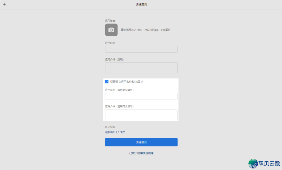 205209hm8dj1jzjqdj7xv1