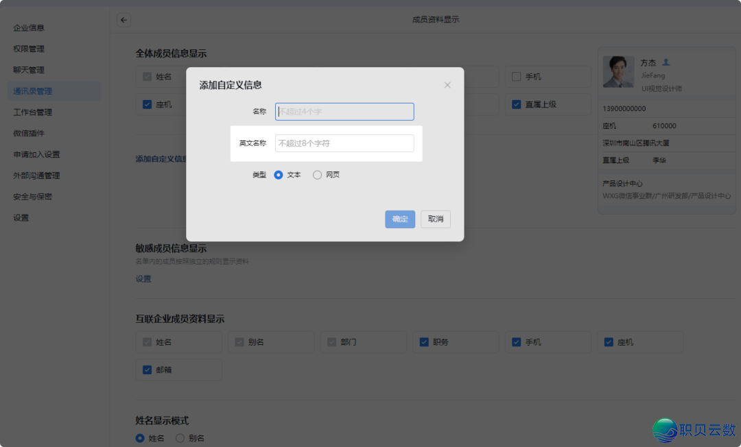 205209l9pubiupt133z1f3