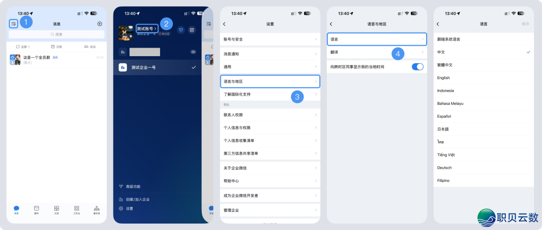 205210cflhle8ppze0pf78