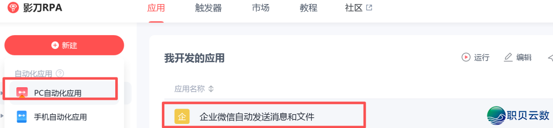 230128wa4n9q13nxo1s4xy