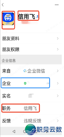 111234nmco6g6ocfrg5ezm