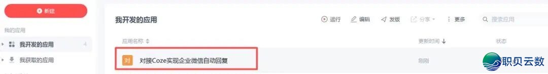 134651iq1yqjt5b3y1bbg1