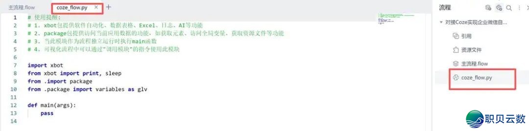 134651jcod54jm941jz109