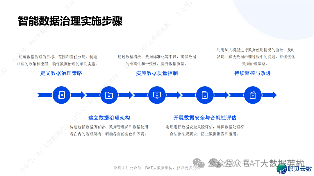 141139wipicfkwgszsrt3s