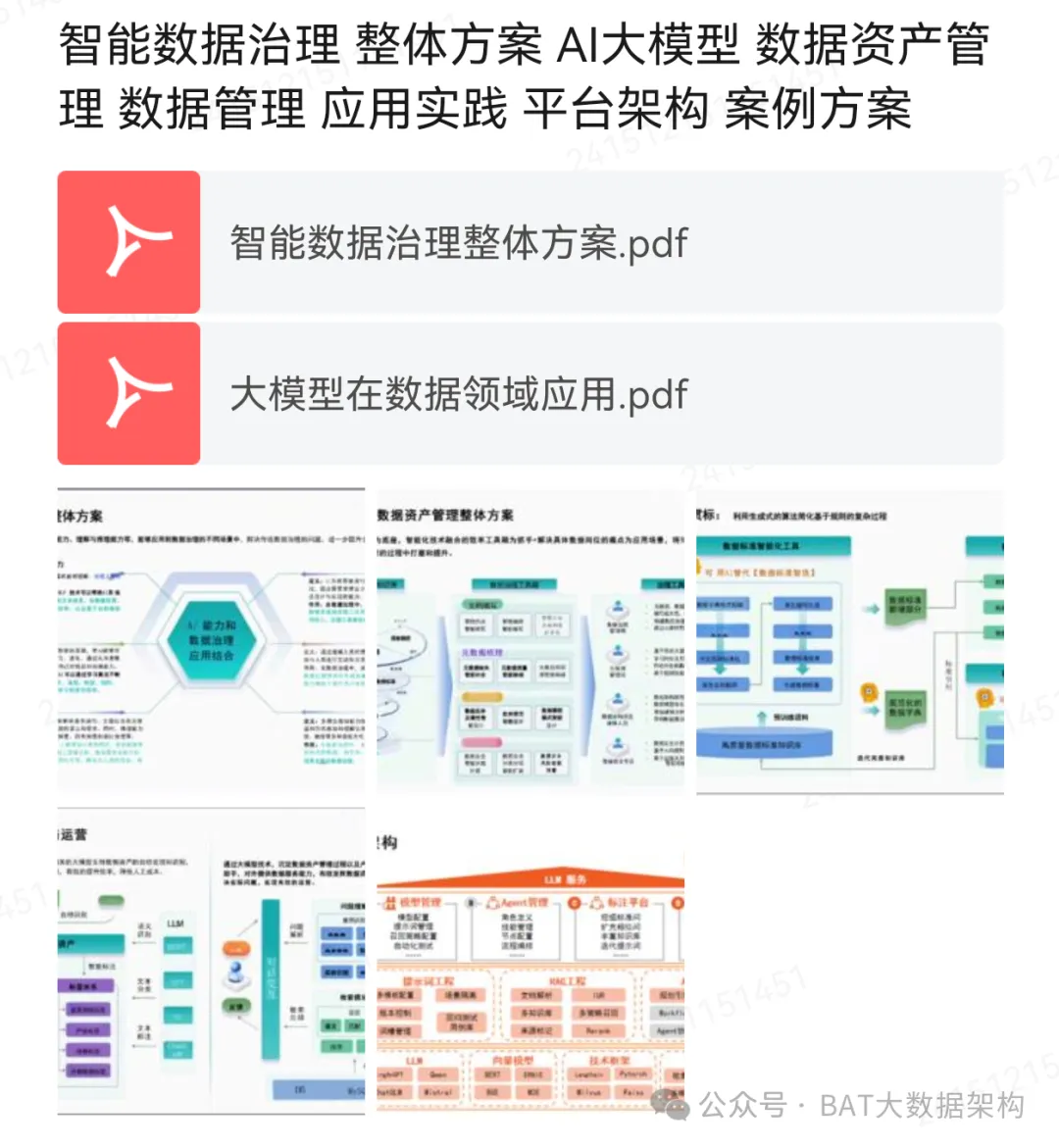 141140yj91j120e0891r93