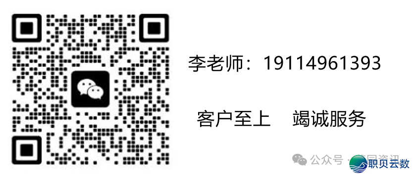 191622shuhvushmq28hzov