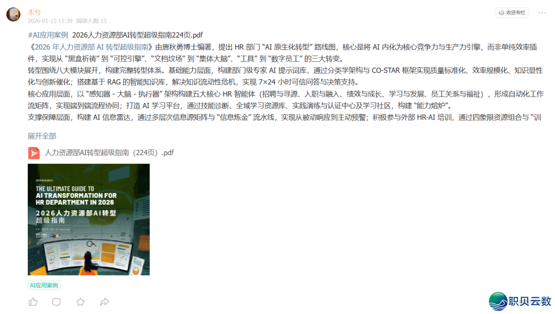 214057jc522517b1cgc2do