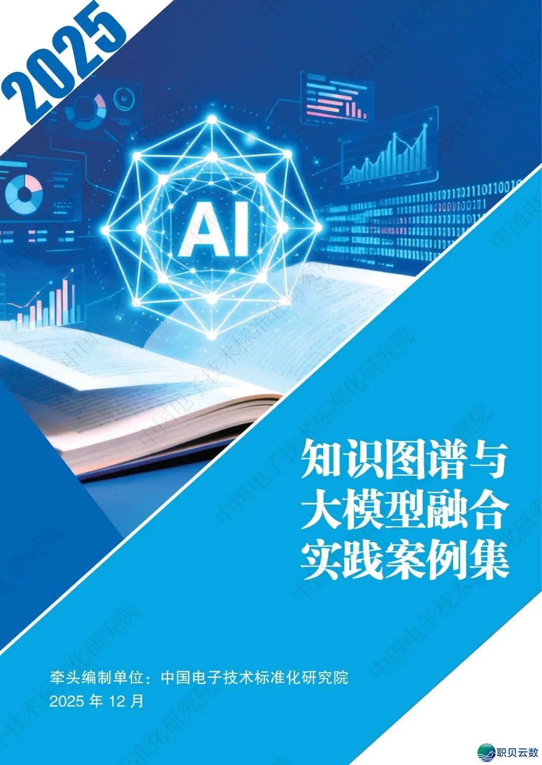 214058b0jl6ib0f5whjk0k