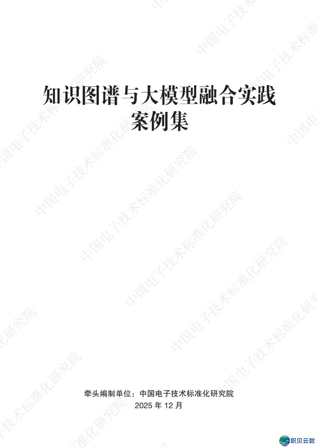 214058is5vc5cfw9edes8g