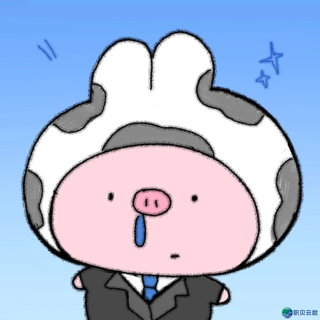 &#55349&#56914&#55349&#56922&#55349&#56894&#55349&#56925&#55349&#56918&#55349&#56937|挨工人 企业微疑 事业头像w24.jpg