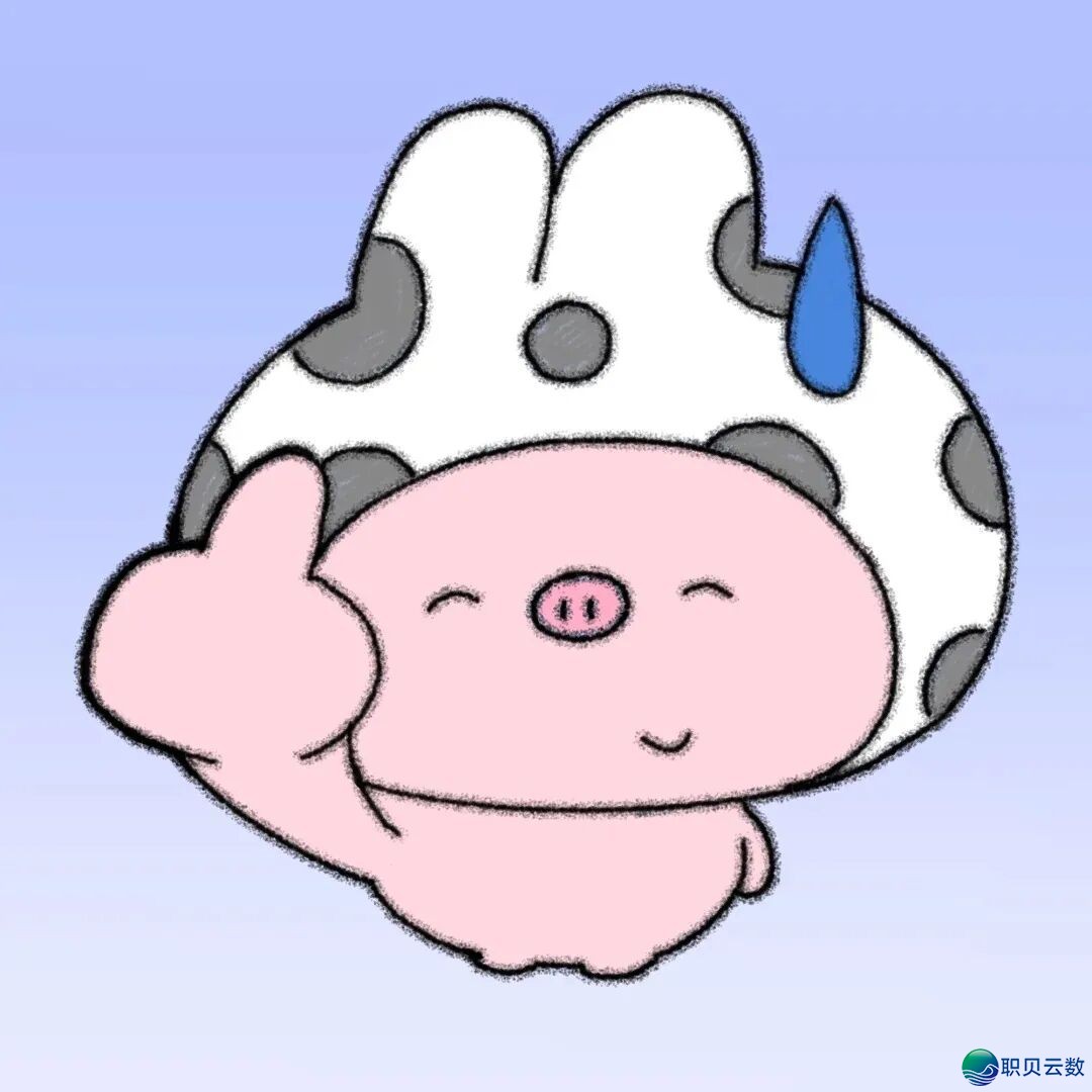 &#55349&#56914&#55349&#56922&#55349&#56894&#55349&#56925&#55349&#56918&#55349&#56937|挨工人 企业微疑 事业头像w25.jpg