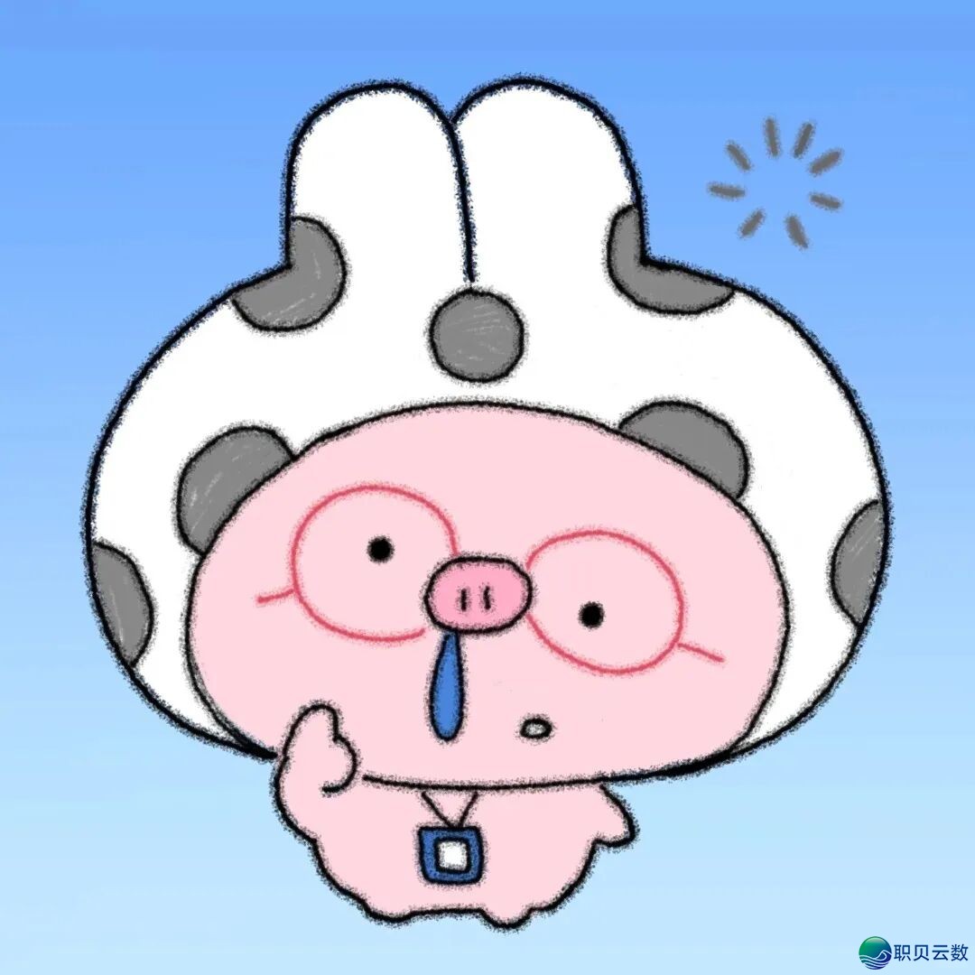 &#55349&#56914&#55349&#56922&#55349&#56894&#55349&#56925&#55349&#56918&#55349&#56937|挨工人 企业微疑 事业头像w26.jpg