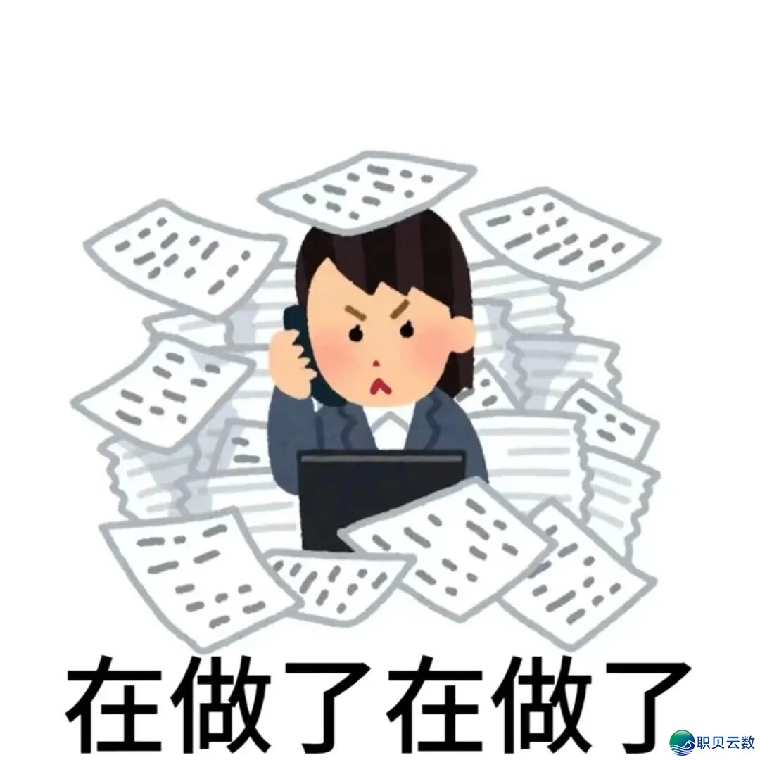 &#55349&#56914&#55349&#56922&#55349&#56894&#55349&#56925&#55349&#56918&#55349&#56937|挨工人 企业微疑 事业头像w30.jpg