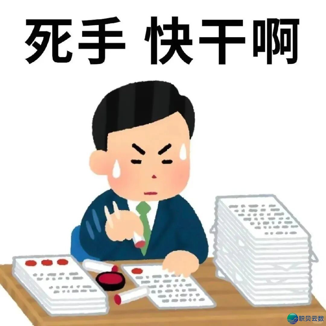 &#55349&#56914&#55349&#56922&#55349&#56894&#55349&#56925&#55349&#56918&#55349&#56937|挨工人 企业微疑 事业头像w31.jpg