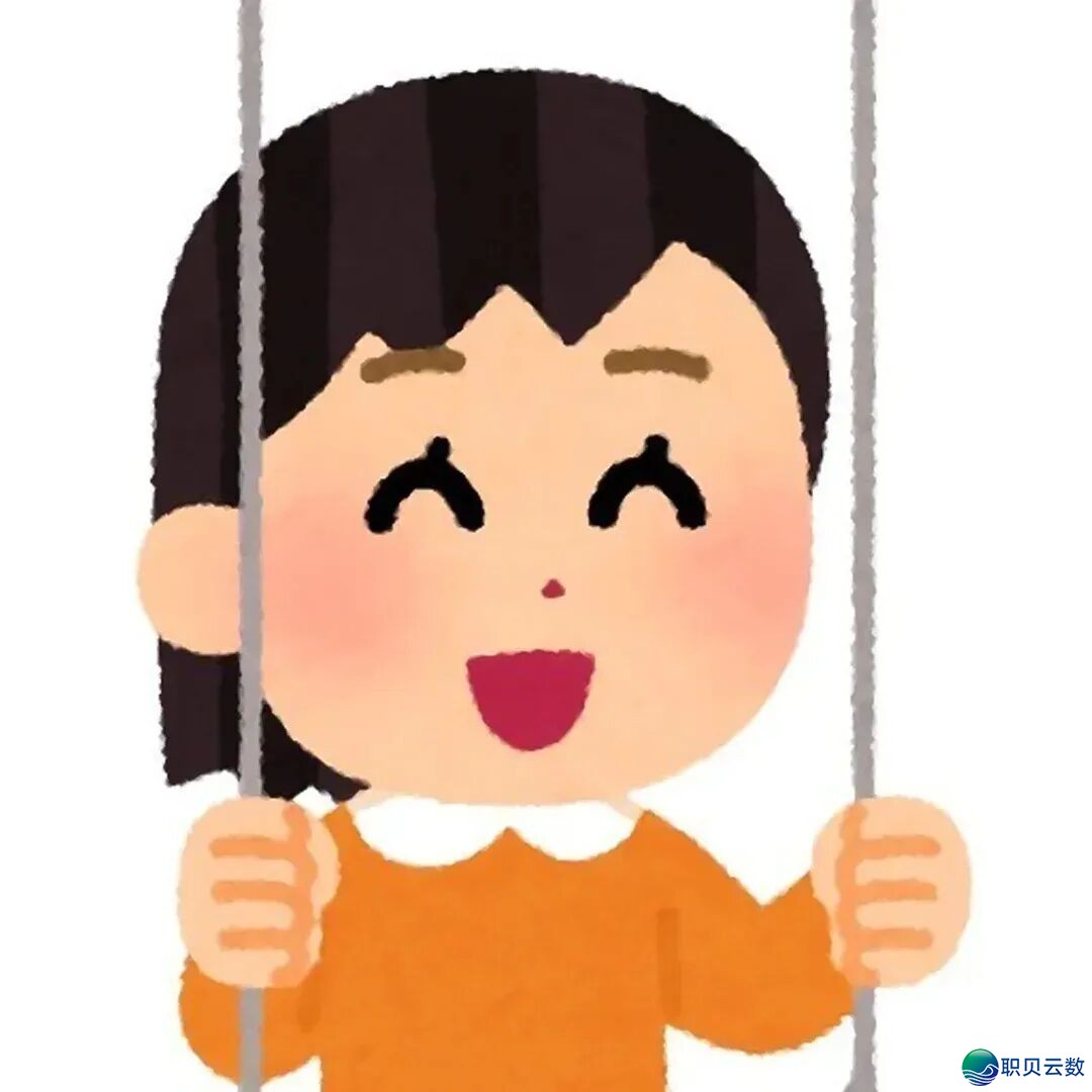 &#55349&#56914&#55349&#56922&#55349&#56894&#55349&#56925&#55349&#56918&#55349&#56937|挨工人 企业微疑 事业头像w29.jpg