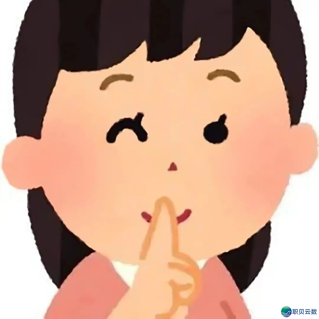 &#55349&#56914&#55349&#56922&#55349&#56894&#55349&#56925&#55349&#56918&#55349&#56937|挨工人 企业微疑 事业头像w33.jpg