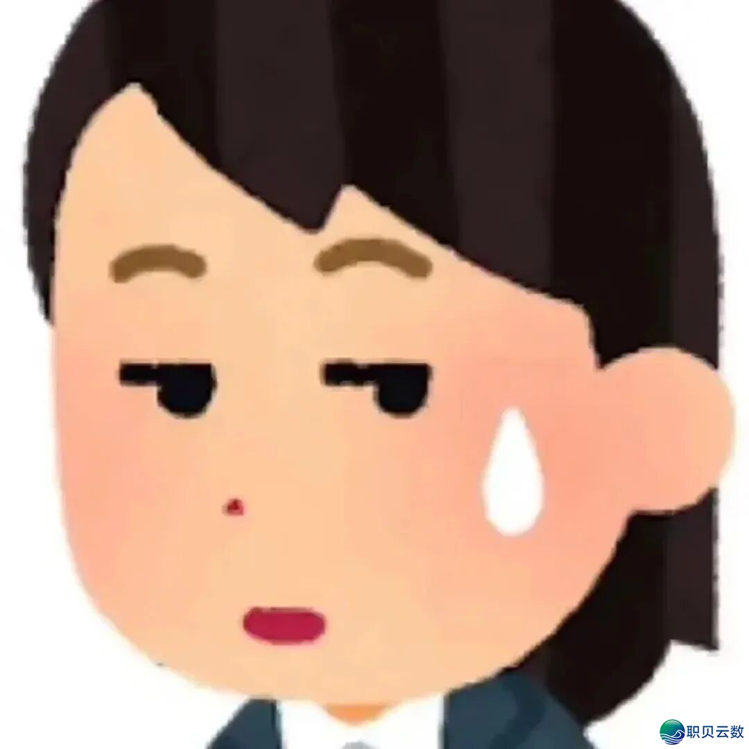 &#55349&#56914&#55349&#56922&#55349&#56894&#55349&#56925&#55349&#56918&#55349&#56937|挨工人 企业微疑 事业头像w35.jpg