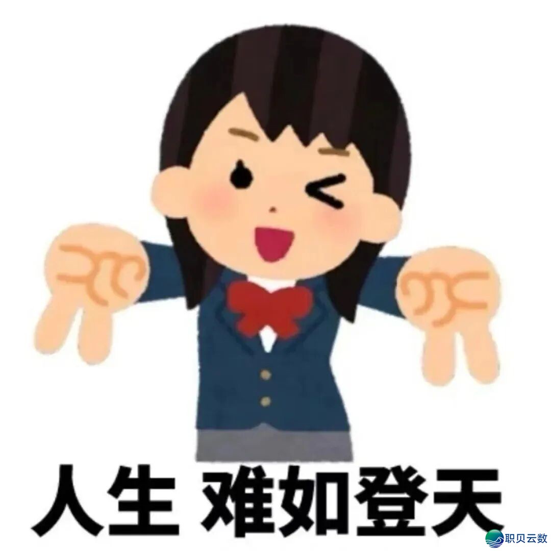 &#55349&#56914&#55349&#56922&#55349&#56894&#55349&#56925&#55349&#56918&#55349&#56937|挨工人 企业微疑 事业头像w32.jpg