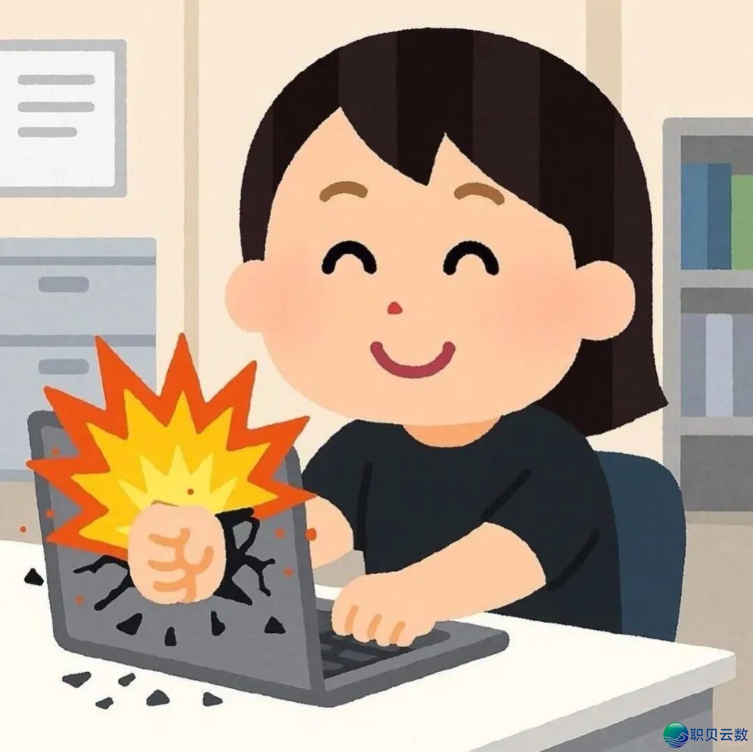 &#55349&#56914&#55349&#56922&#55349&#56894&#55349&#56925&#55349&#56918&#55349&#56937|挨工人 企业微疑 事业头像w41.jpg