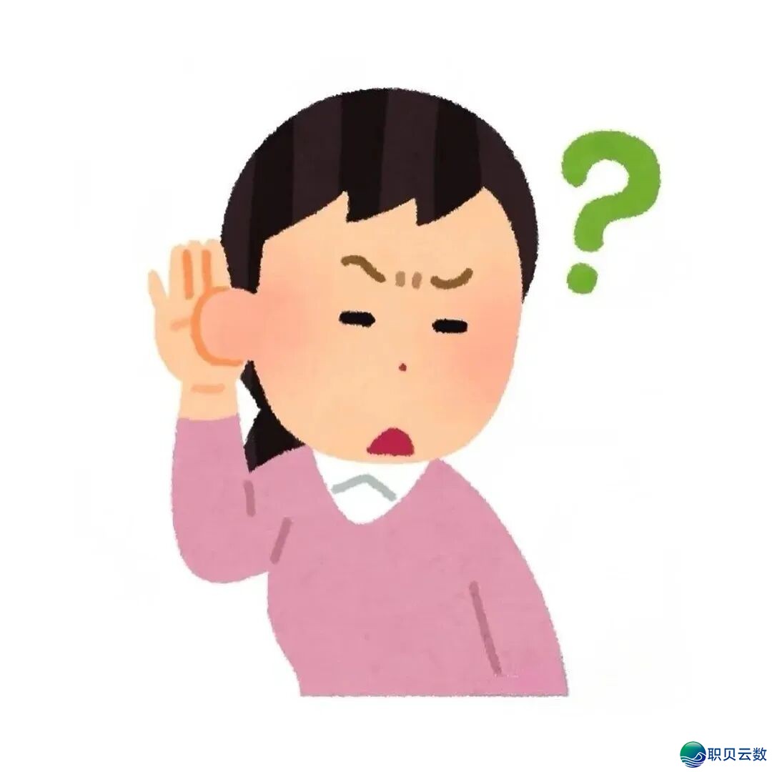 &#55349&#56914&#55349&#56922&#55349&#56894&#55349&#56925&#55349&#56918&#55349&#56937|挨工人 企业微疑 事业头像w39.jpg